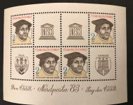 ARAK PRIGODNI, ČSSR, 1983, MNH, FILATELISTIČKA IZLOŽBA