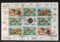 ARAK PRIGODNI, SJEVERNA KOREJA, 1992, FLORA, ŽABE