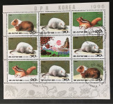 ARAK PRIGODNI, SJEVERNA KOREJA, 1996, FAUNA, GLODAVCI, FDC