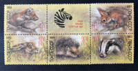 ARAK, SSSR, 1989, MNH, FAUNA