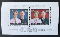ARAK SUVENIRSKI, LUKSEMBURG, 1978, MNH