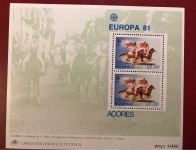 AZORI, ARAK, 1981, CEPT, MNH