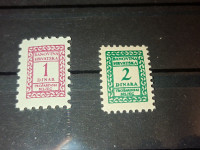 Banovina Hrvatska - Trošarinski biljeg