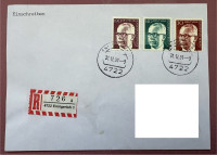 BERLIN, PRIGODNO PISMO, MARKE,