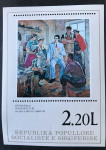 BLOK, ALBANIJA, 1978, UMJETNOST, MNH