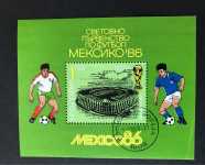 BLOK, BUGARSKA, 1986, SPORT