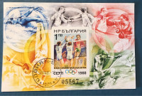 BLOK, BUGARSKA, Olympic Games Seoul 1988