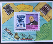 BLOK, MAURITANIJA, 1979