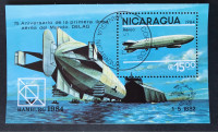 BLOK, NIKARAGVA, 1984, ZRAKOPLOVSTVO