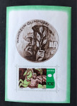 BLOK, POLJSKA, 1970, MNH, SPORT