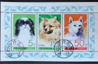 BLOK, SJEVERNA KOREJA, 1977, FDC FAUNA, PSI,