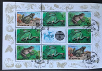 BLOK, SJEVERNA KOREJA, 1992, FAUNA, FDC