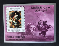 BLOK, SULTANAT GORNJA JAFA, 1967, MNH, UMJETNOST