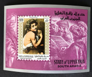 BLOK, SULTANAT GORNJA JAFA, 1967, MNH, UMJETNOST