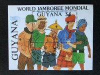 BLOK, GVAJANA, 1989, IZVIĐAČI