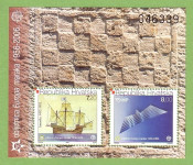 CROATIA - HRVATSKA - 100 BLOKOVA - 2005. godina - ČISTO