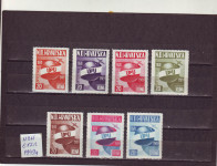 Croatia N D H exil 1949...UPU...MNH**!!912