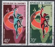 Dahomej - Zračna pošta - Set od 2 - EuropAfrique - Mi 427~428 - 1970