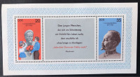 DDR, BLOK, 1977, MNH, LIČNOSTI,  MI:DD BL49