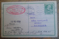 Dopisnica Mostar 1909