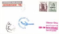 Egipat pismo avionska pošta