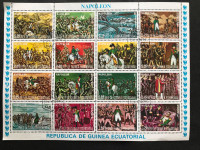 EKVATORIJALNA GVINEJA, BLOK, 1974,  Mi:GQ 1165-1180KNAPOLEON, OTKAZANO