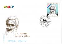 FDC IZ 1992 G DR.ANTE STARČEVIĆ 1823-1896