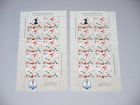 FIFA Svjetsko prvenstvo u nogometu Rusija 2018