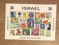 FILATELIJA IZRAEL - LOT MARAKA