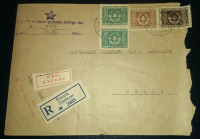 FNR JUGOSLAVIJA PUTOVALO PREPORUCENO PISMO SIBENIK-SPLIT