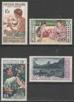 Francuska Polinezija - Zračna pošta - Set od 4 marke - 1958