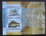 Grčka 2006 The 50th Anniversary of EUROPA Stamps