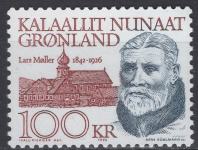 Grenland - Definitiv - 100 Kr - Lars Møller - Mi 227 - 1992 - MNH