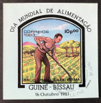 GVINEJA BISAO, BLOK, 1983, SVJETSKI DAN HRANE, MI:GW BL256