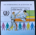 GVINEJA BISAO, BLOK, SPORT, MEĐUNARODNA GODINA SPORTA I MLADIH, KARATE