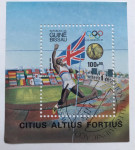 GVINEJA BISAU, 1984, BLOK, OLIMPIJSKE IGRE, OSVAJAČI ZLATNE MEDALJE