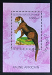 GVINEJA, BLOK, 1995, FAUNA, VIDRA