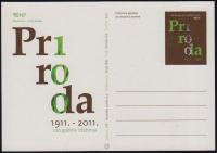 HR DOPISNICA 2011. PRIRODA