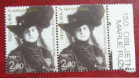 HRVATSKA 2000 Marija Ružička Strozzi (1850-1937)