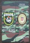 Hrvatska 2020 HRVATSKI DOMOVINSKI RAT - 9. gardijska brigada „Vukovi“