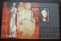 HRVATSKA - ANTIČKO NALAZIŠTE NARONA