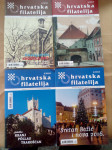 HRVATSKA - Hrvatska filatelija 1-4/2015.
