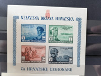 Hrvatska legija mint