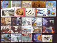 Hrvatska - Lot O - 45 različitih maraka - neke serije su kompletne