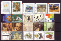 Hrvatska - Lot AJ - 45 različitih maraka - neke serije su kompletne