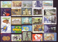 Hrvatska - Lot AL - 45 različitih maraka - neke serije su kompletne