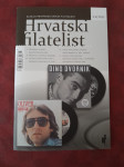 HRVATSKI FILATELIST - časopisi