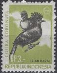 Indonezija / Zapadni Irian - Definitiv - 3 Rp - Fauna - Mi 30 - 1968