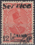 Iran - Službena marka - 12 Ch na 1 Kr - Mi 3 - 1902