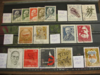 JUGOSLAVIJA 1968-1983 pojedinačne rabljene markice, prema MICHEL